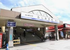 その他　ふじみ野駅（その他）まで320m