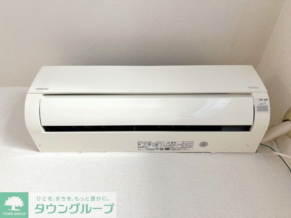 その他設備　設備