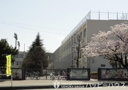 小学校　志免西小学校（小学校）まで596m