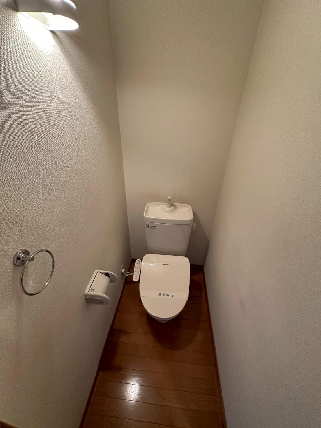 トイレ　トイレ