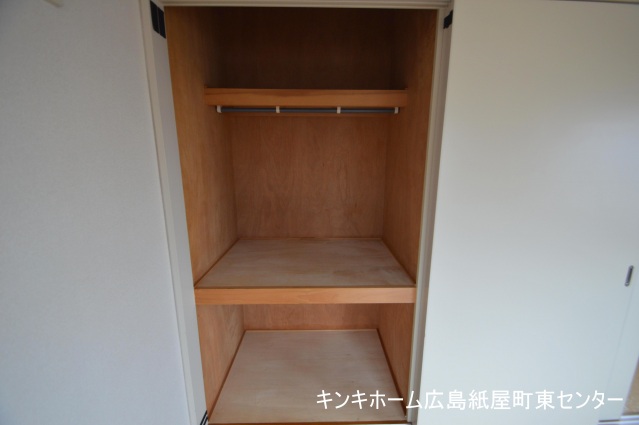 収納　押入収納