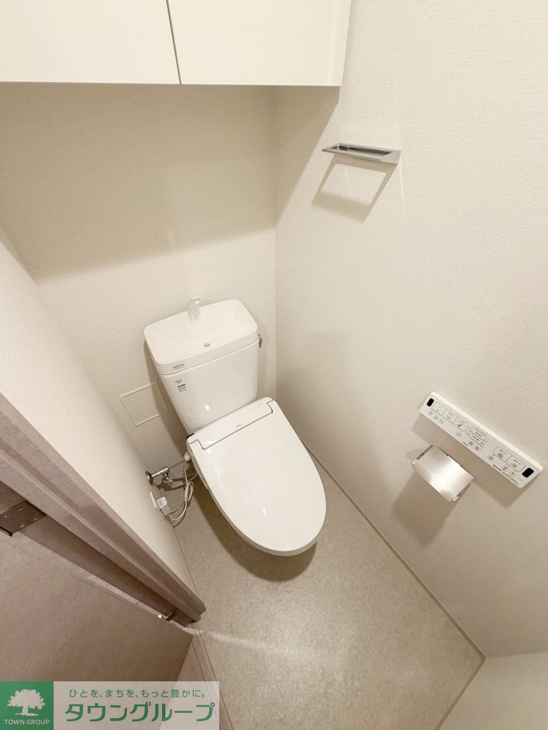 トイレ　★タウンハウジング東京日暮里店取り扱い★