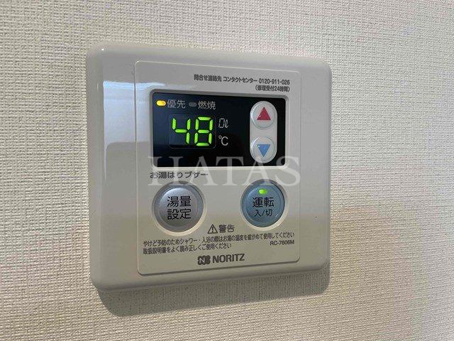 その他設備　同物件別部屋です。