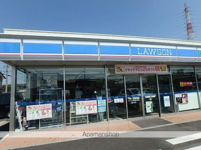 その他　ローソン日進米野木町店（その他）まで1282m