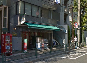 スーパー　まいばすけっと　早稲田店（スーパー）まで446m