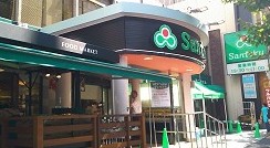 スーパー　三徳　早稲田店（スーパー）まで459m