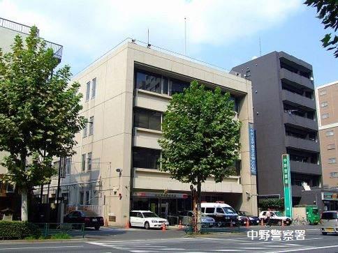 警察署・交番　中野警察署（警察署・交番）まで464m