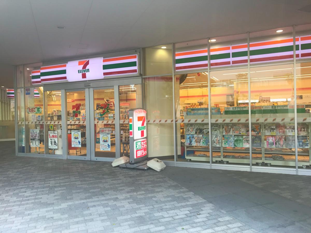コンビニ　セブンイレブン 東京ツインパークス店（コンビニ）まで661m