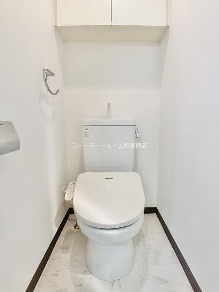 トイレ　★《見学予約受付中》こちらのお部屋は仲介手数料半月でご紹介★