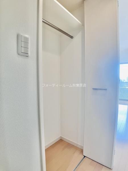 収納　★《見学予約受付中》こちらのお部屋は仲介手数料半月でご紹介★