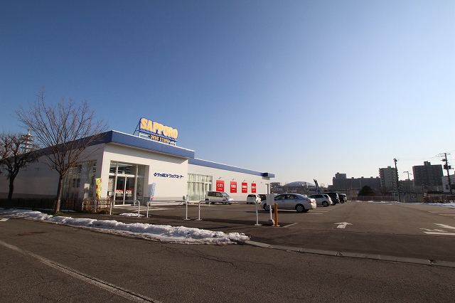 ドラックストア　サツドラ月寒西1条店（ドラッグストア）まで551m