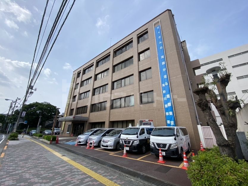 警察署・交番　滝野川警察署（警察署・交番）まで860m