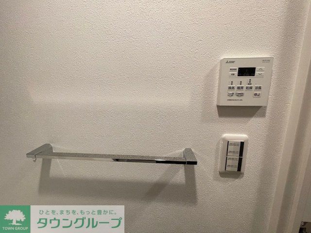 その他設備　設備