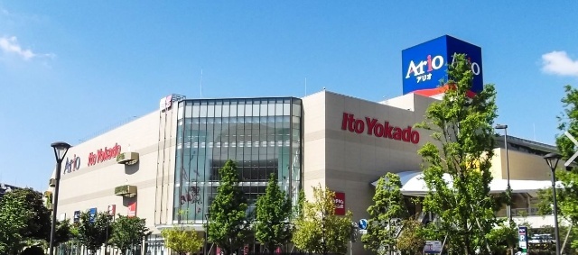 その他　アリオ北砂（その他）まで1358m