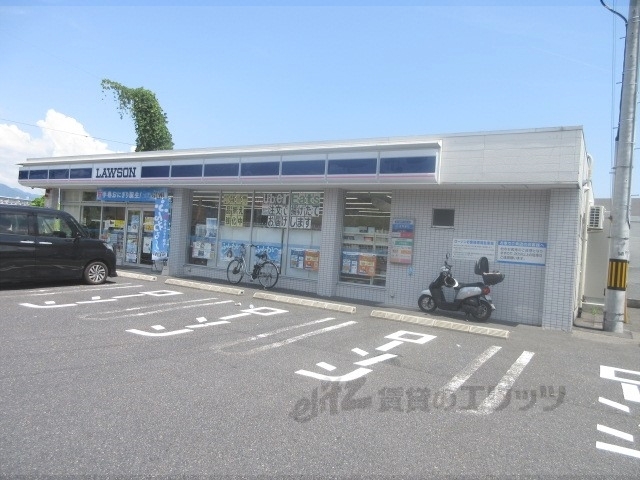 コンビニ　ローソン国道膳所店（コンビニ）まで1500m