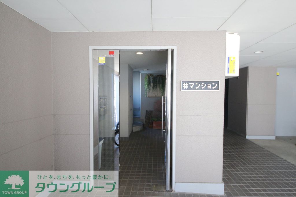 エントランス　エントランス