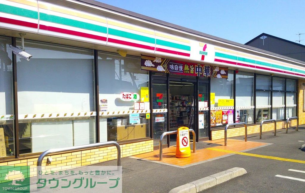 コンビニ　セブンイレブンさいたま堀の内3丁目店（コンビニ）まで220m