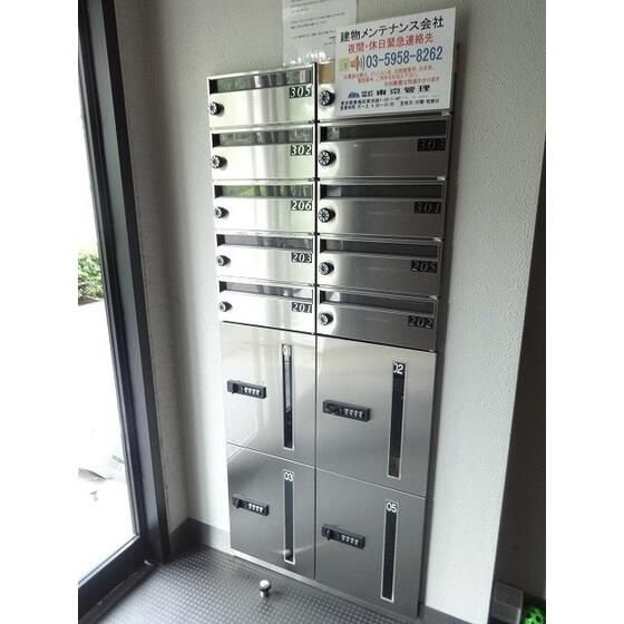 その他共有部分　☆設備充実☆