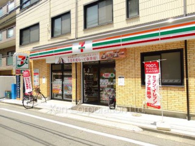 コンビニ　セブンイレブン西池袋3丁目店（コンビニ）まで125m