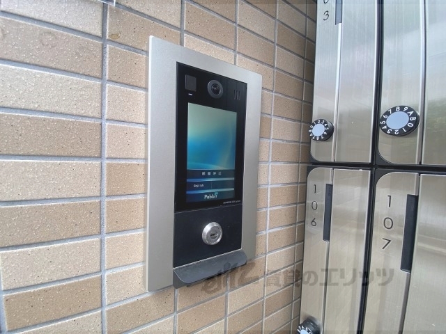 セキュリティ　オートロック