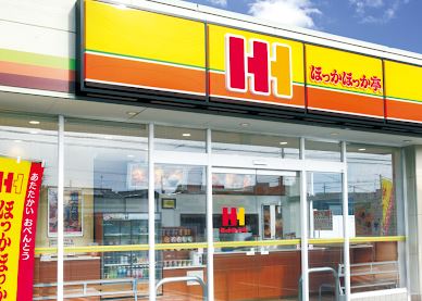 その他　ほっかほっか亭 高槻東和町店（その他）まで470m