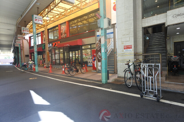 その他　周辺（その他）まで10m