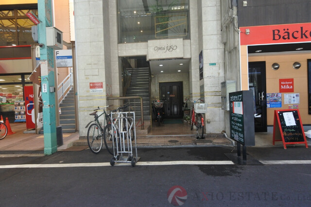 その他　周辺（その他）まで10m