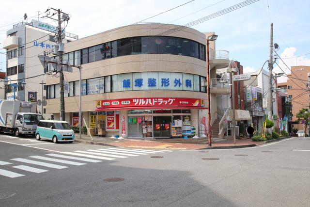 ドラックストア　ツルハドラッグ善行駅前店（ドラッグストア）まで800m