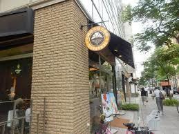 飲食店　サンマルクカフェ大阪安土町店（飲食店）まで165m