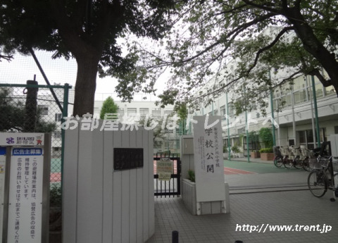 小学校　新宿区立 江戸川小学校（小学校）まで30m