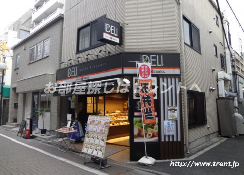 飲食店　さぼてんDELI土川橋地蔵通り店（飲食店）まで250m