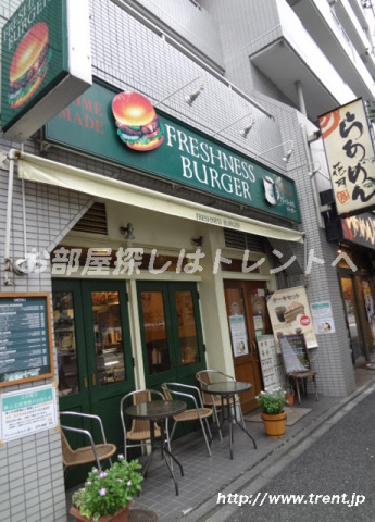 飲食店　フレッシュネス江戸川橋店（飲食店）まで450m