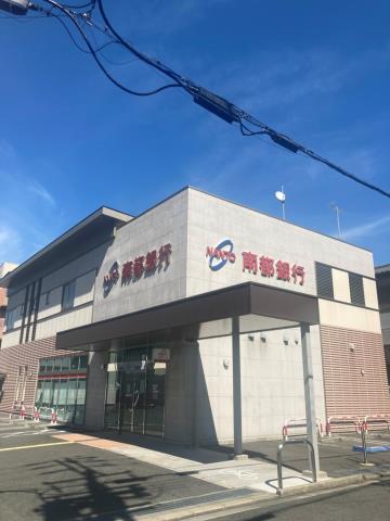 銀行　南都銀行 若江岩田支店（銀行）まで372m