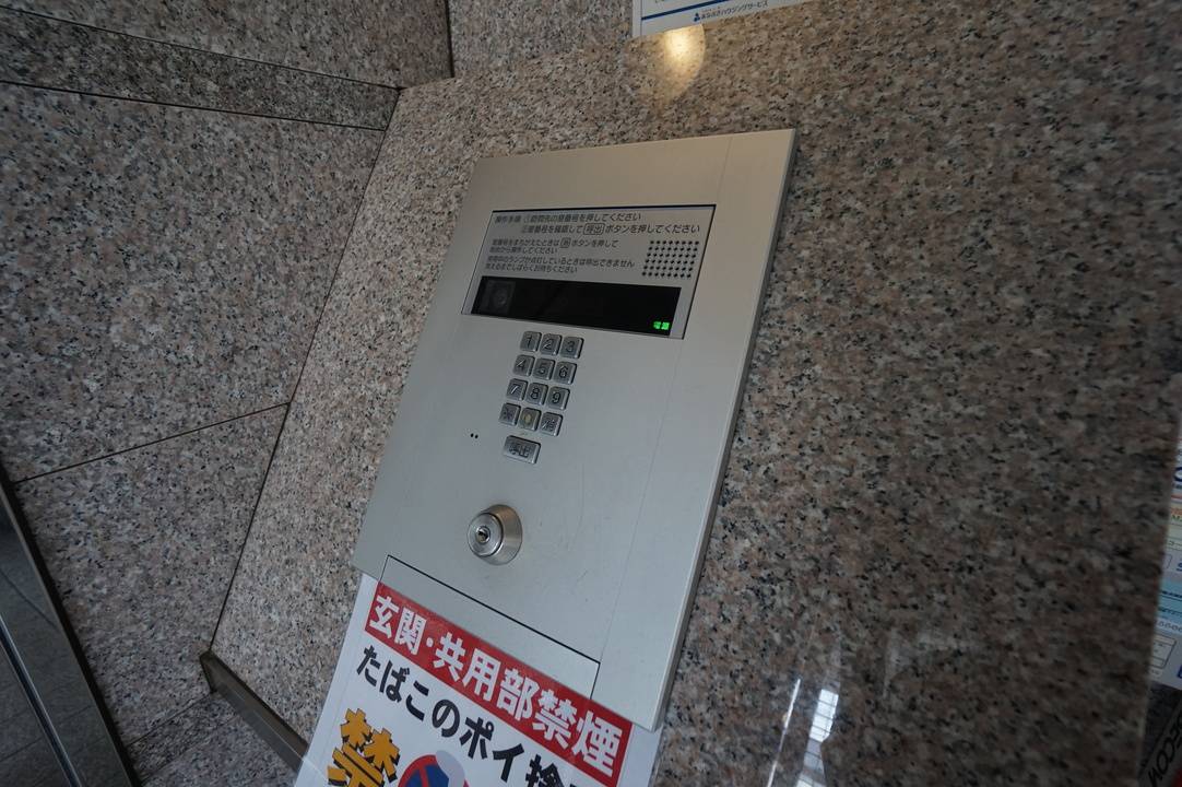 セキュリティ　オートロック