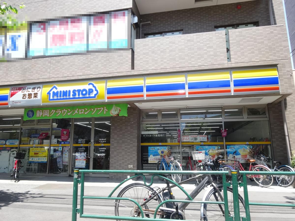 コンビニ　ミニストップ平和島店（コンビニ）まで184m