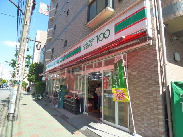 コンビニ　ローソンストア100大島1丁目店（コンビニ）まで190m