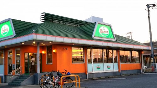 飲食店　サイゼリヤ 岐阜藪田店（飲食店）まで819m