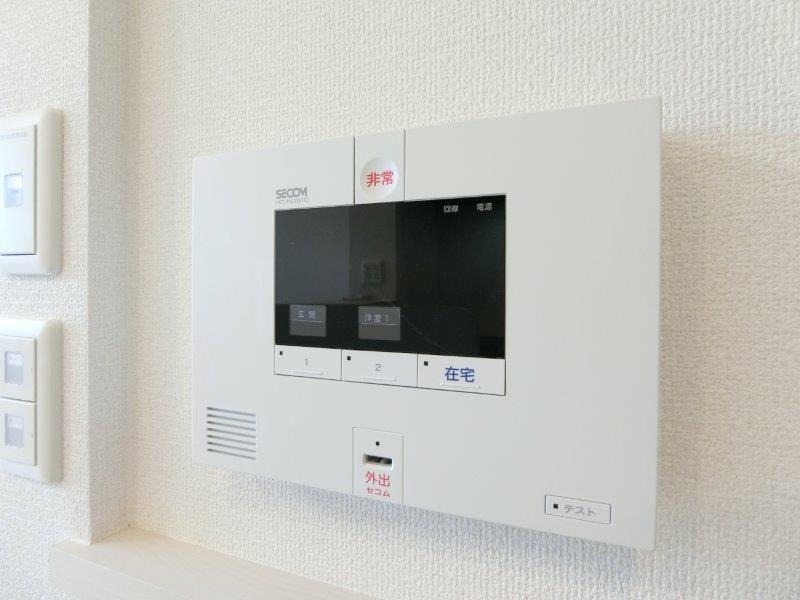 セキュリティ　図面と現状に相違がある場合には現状を優先