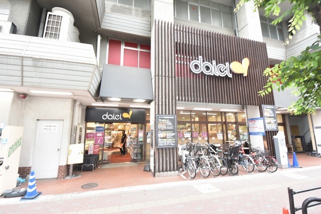 スーパー　ダイエー　江坂駅前店（スーパー）まで342m