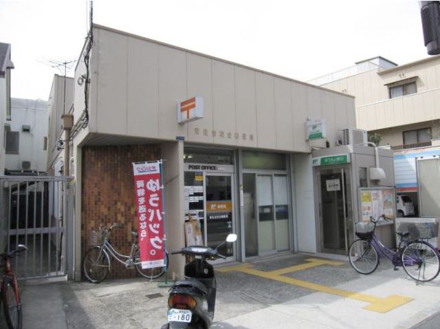 郵便局　東住吉杭全郵便局（郵便局）まで484m
