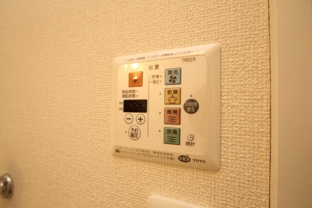 その他設備　写真はイメージです。