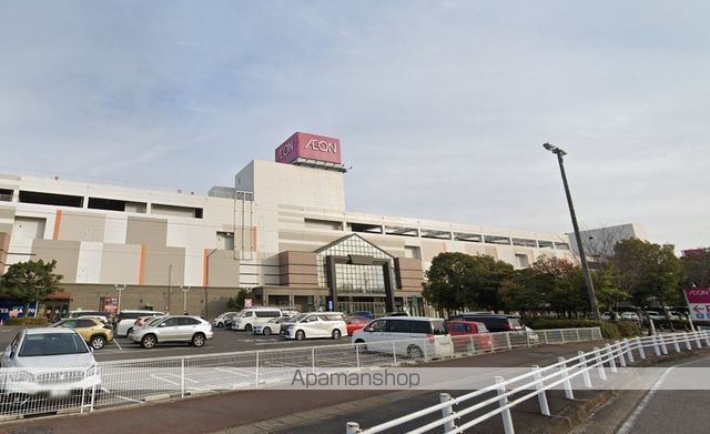 スーパー　イオン小牧店（スーパー）まで482m