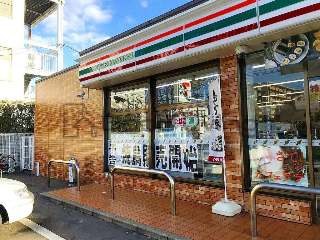 コンビニ　セブンイレブン井尻店（コンビニ）まで350m