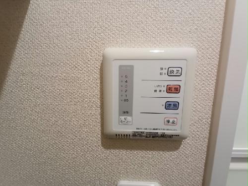 その他設備　浴室換気乾燥機付き