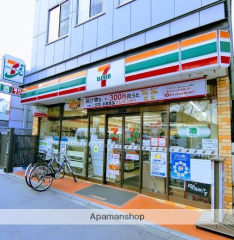 コンビニ　セブン－イレブン桜上水駅北店（コンビニ）まで440m