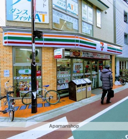 コンビニ　セブン－イレブン世田谷下高井戸店（コンビニ）まで450m