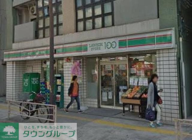 コンビニ　★★ローソンストア100（コンビニ）まで380m