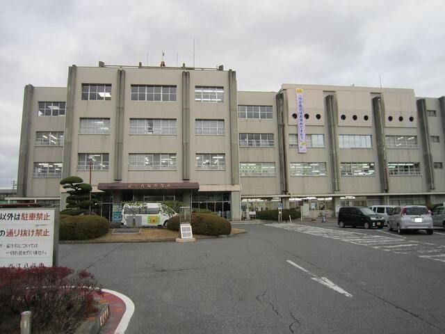 役所　近江八幡市役所（役所）まで1100m