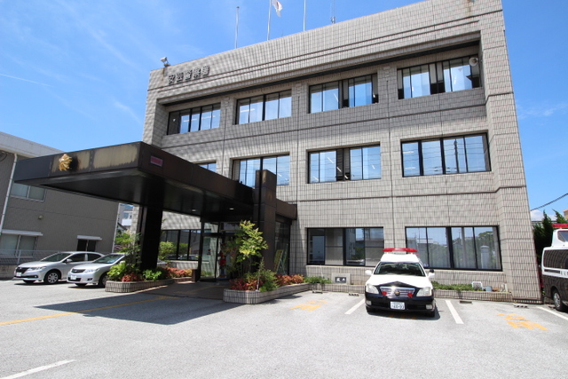 警察署・交番　安芸警察署（警察署・交番）まで917m