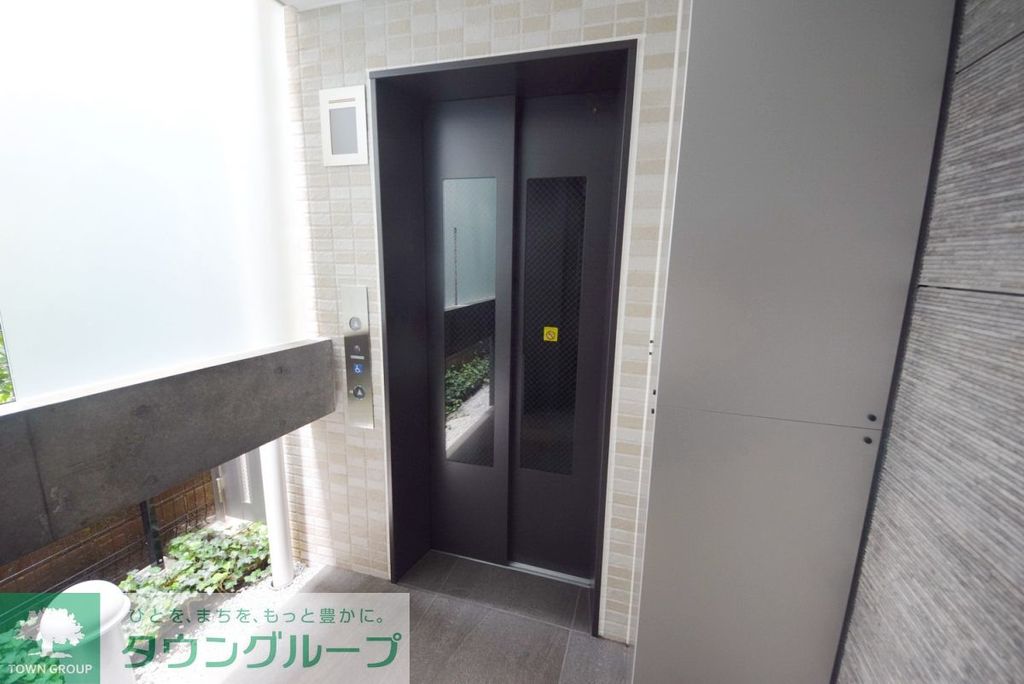 その他共有部分　共有部分